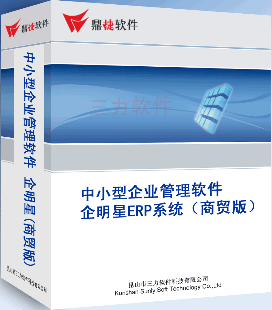 小型企业软件服务器的成本优化技巧:最大化价值 (小型企业软件开发公司月利润预测分析)-优乐评测网